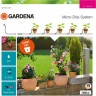 Комплект для террас базовый GARDENA 13000-34.000.00