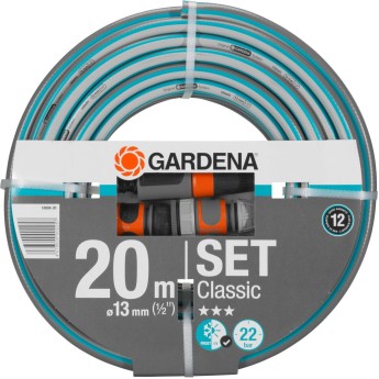 Шланг Classic 1/2", 20м с соединительными элементами GARDENA 18004-20.000.00