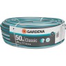 Шланг GARDENA CLASSIC 19 мм (3/4) х 50 м 18025-20.000.00