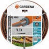 Шланг GARDENA FLEX 13 мм (1/2) 50 м 18039-20.000.00