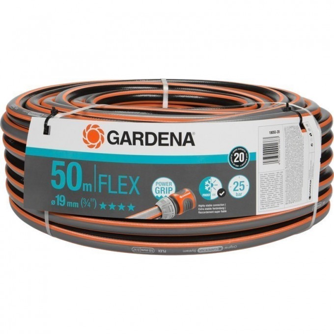 Шланг GARDENA FLEX 19 мм (3/4) 50 м 18055-20.000.00