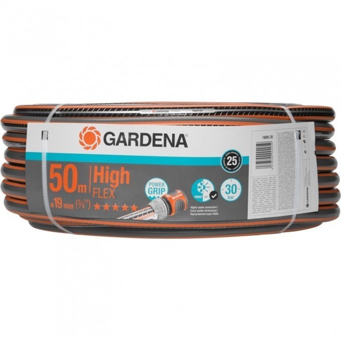 Шланг GARDENA HIGHFLEX 19 мм (3/4) 50 м 18085-20.000.00