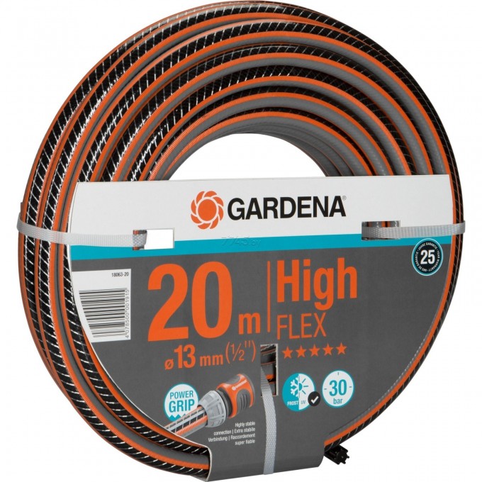 Шланг GARDENA SUPERFLEX 13 мм (1/2) 20 м 18093-20.000.00