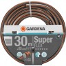 Шланг GARDENA SUPERFLEX 13 мм (1/2"), 30 м 18096-20.000.00